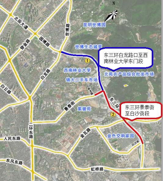 【项目动态】盘龙区东三环（白龙路-白沙街段）病害、隐患综合整治工程顺利通过竣工验收