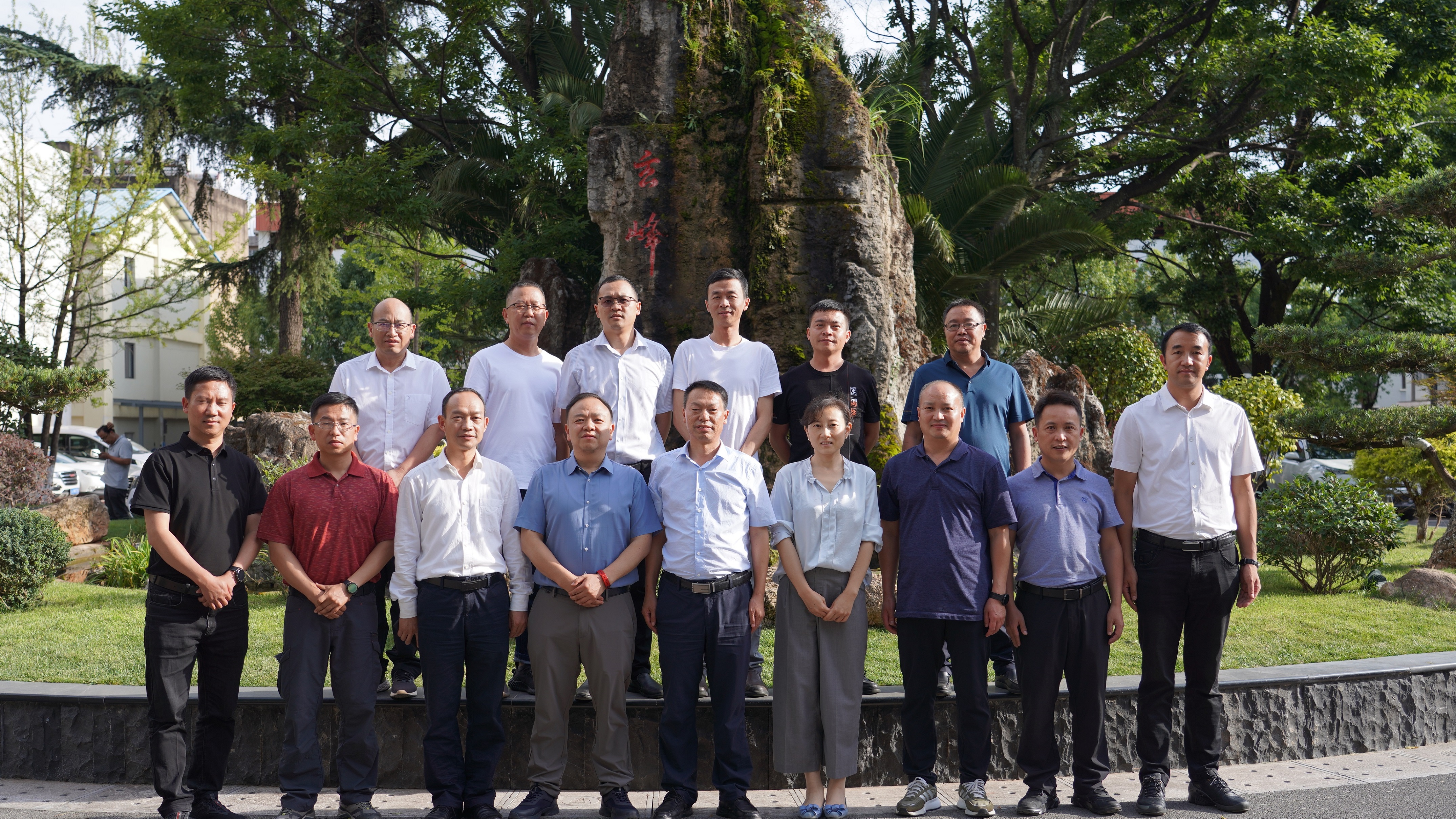 【公司要闻】盘龙区政府到公司调研座谈