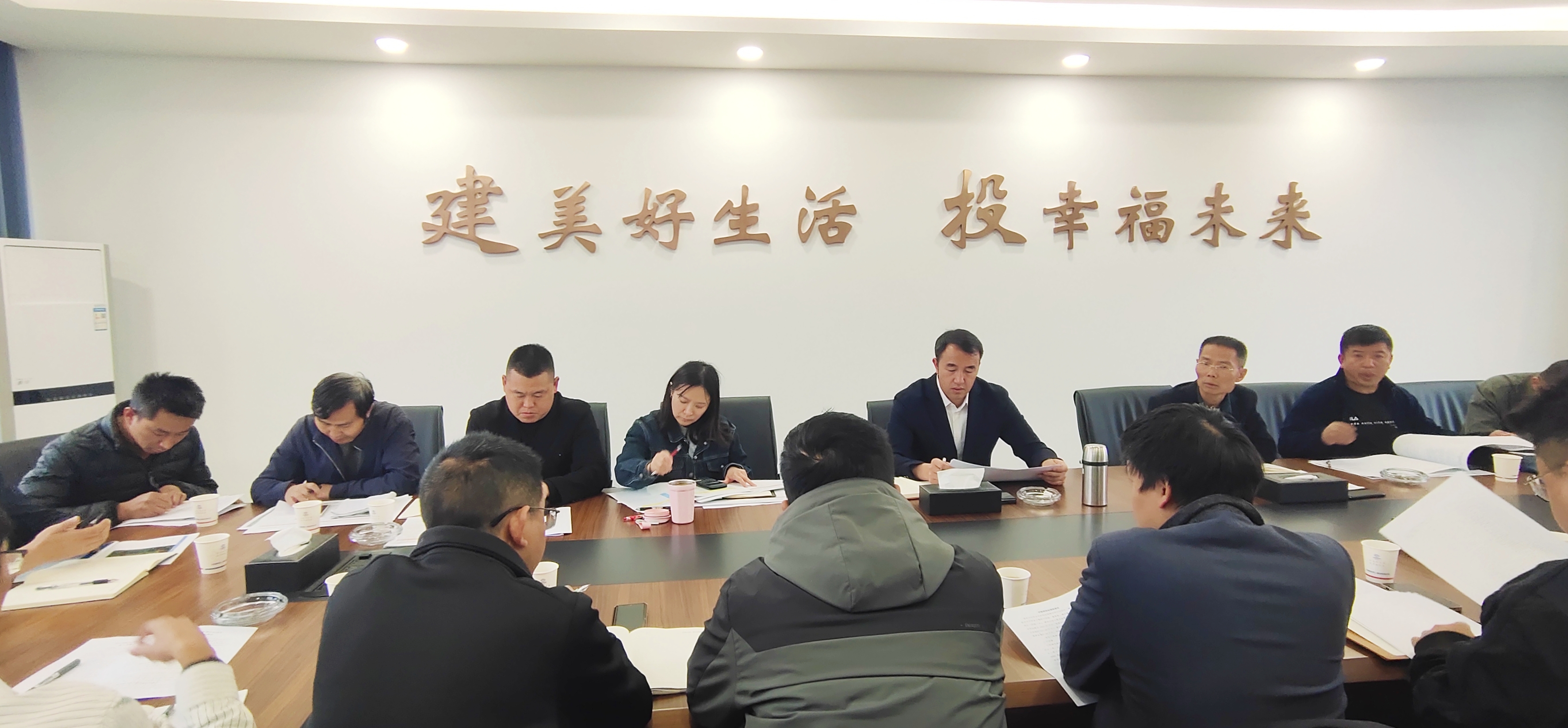 【公司动态】公司召开2024年“农村供水保障三年专项行动”项目专题推进会