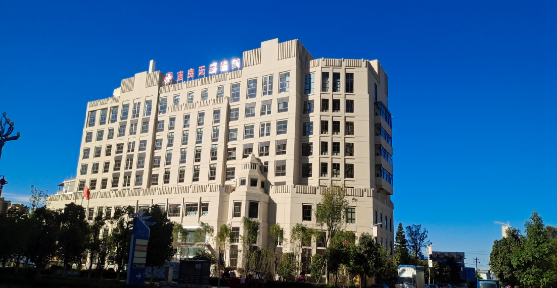 【创先争优】公司4个项目荣获2023年度云南省优质工程奖