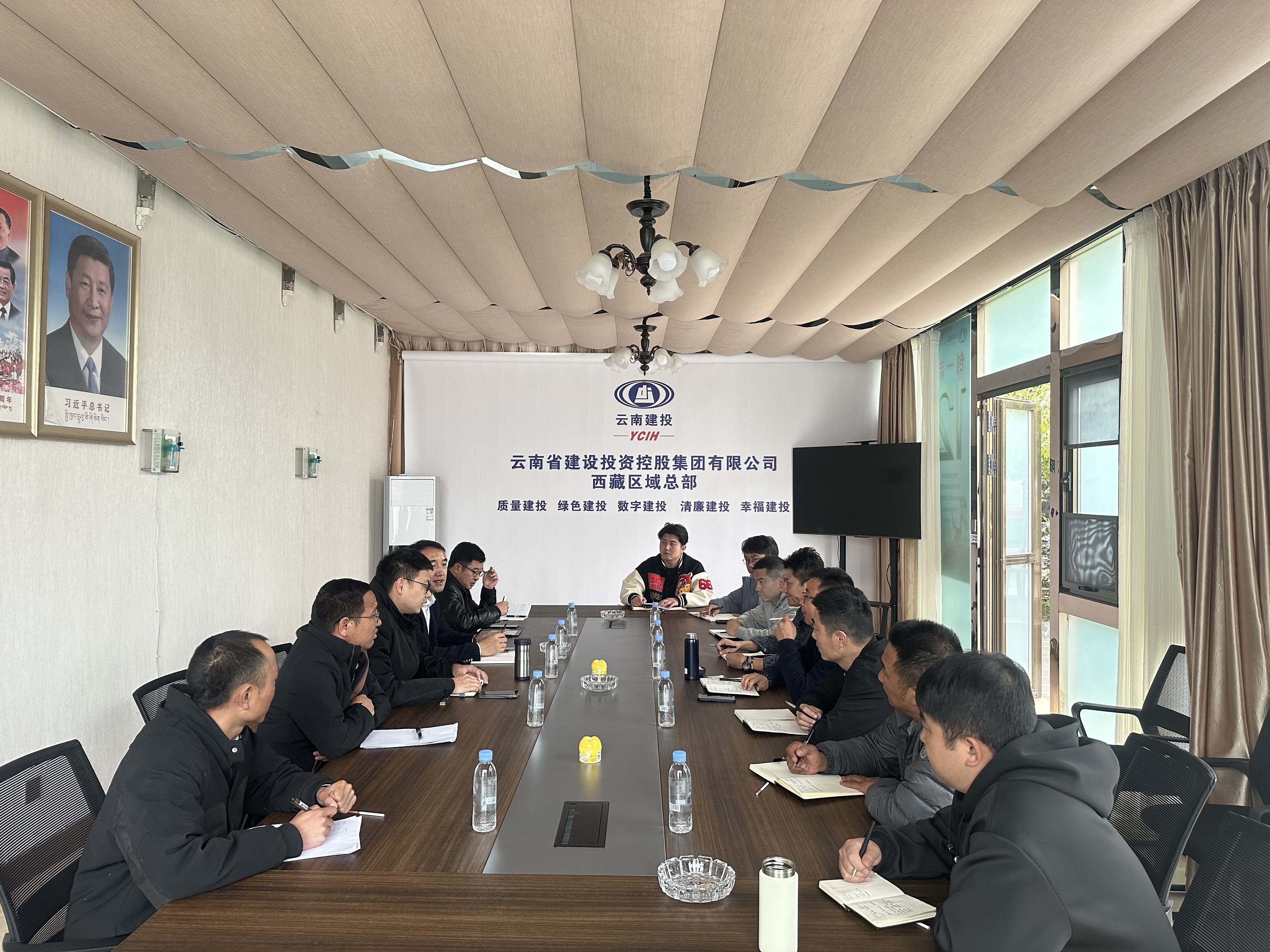 【公司要闻】臧庆泽一行到集团公司西藏区域总部交流座谈