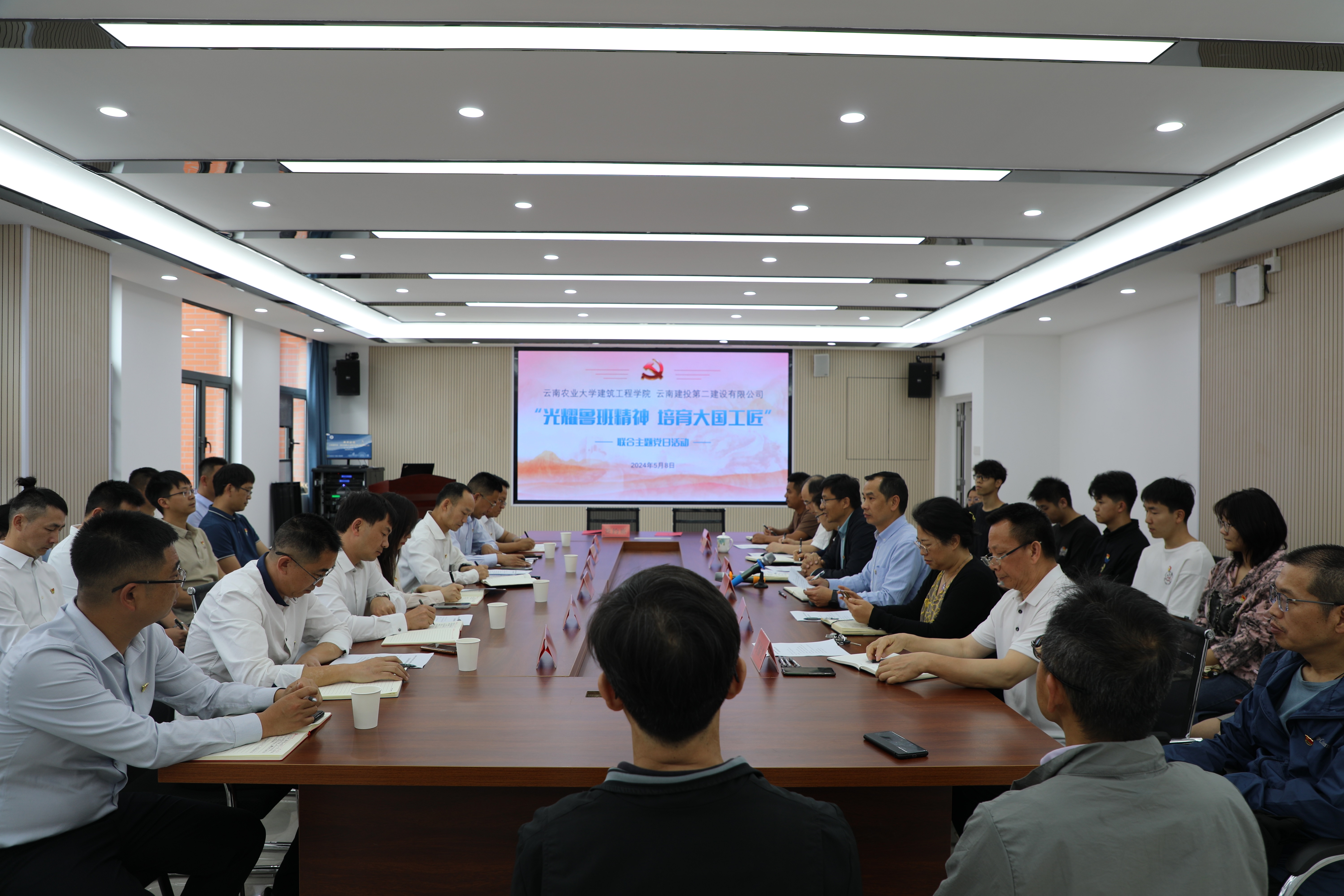 【公司要闻】公司与云南农业大学建筑工程学院举行院企党支部共建签字仪式