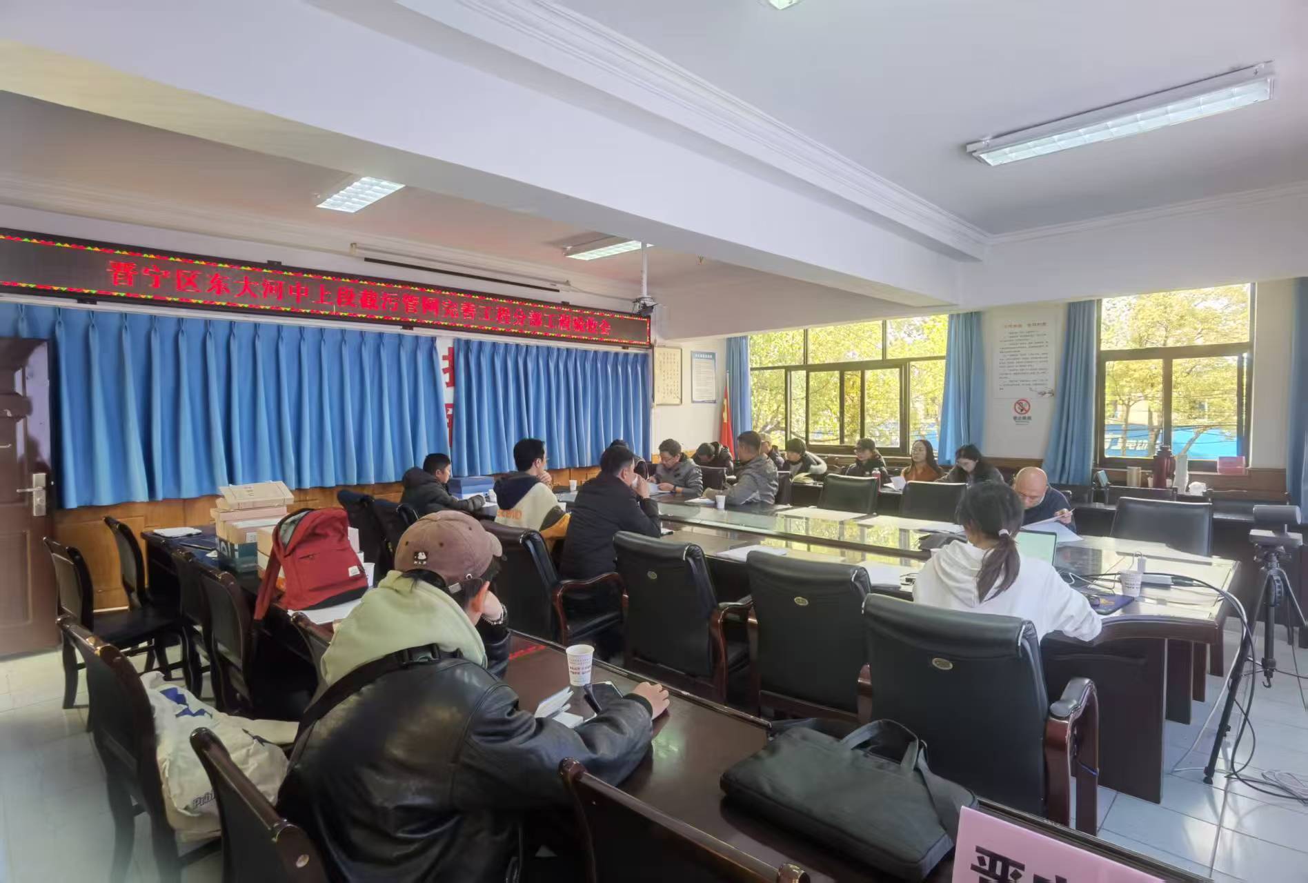 【项目动态】晋宁区东大河中上段截污管网完善工程单位工程、分部工程顺利通过验收